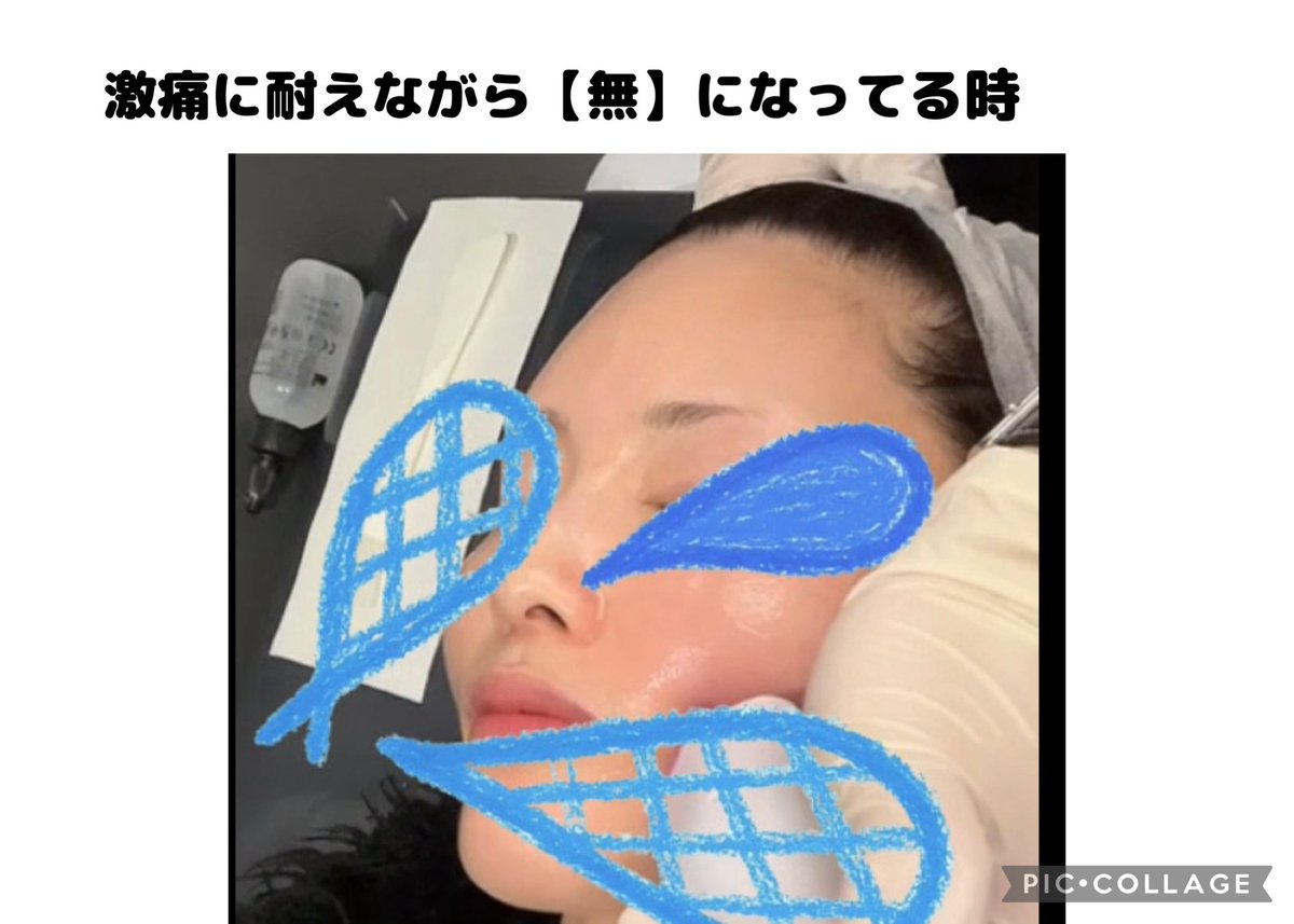 めじちゃん tweet media
