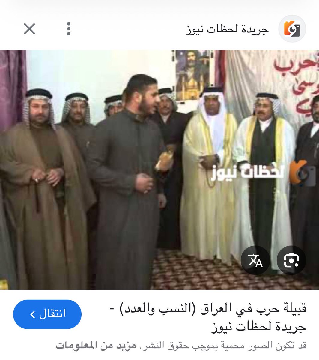 فهد الشمري tweet media