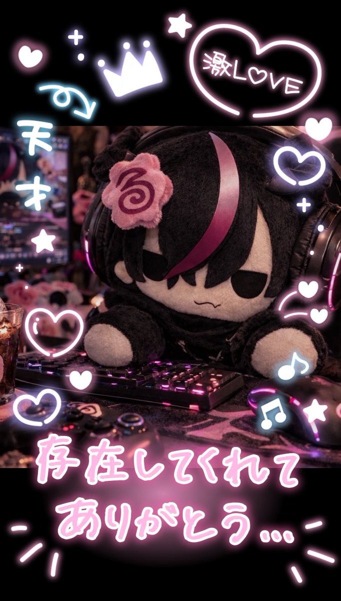 🍥 ✿︎ なるち┊︎Spoon配信 tweet media