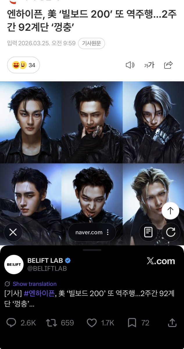 winterblue ♱⃓ ; sevEN tweet media