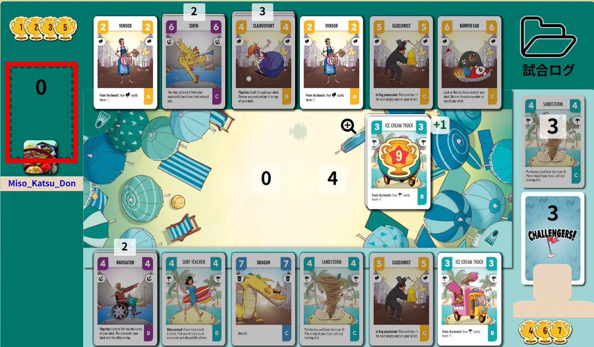 (´=ω=) tweet media