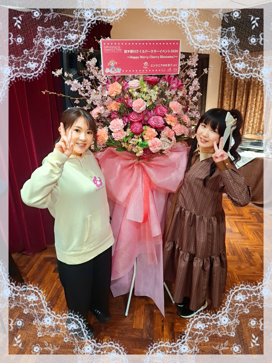 野川さくら/野川さくら Birthday Special Live～SAKUR… 野川さくら (@sakura_nogawa) / Posts / X