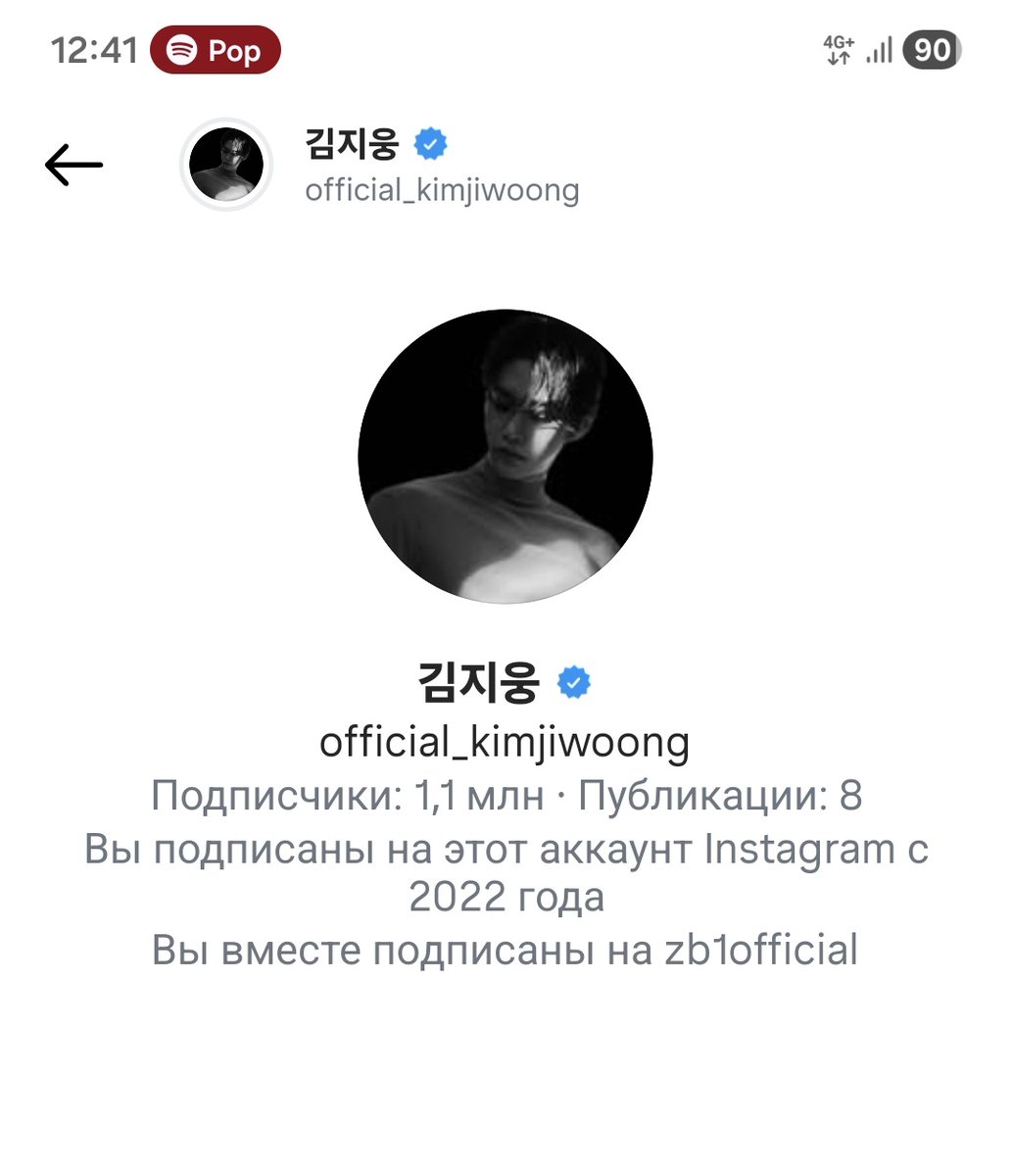 кейджей ˙ᵕ˙ tweet media