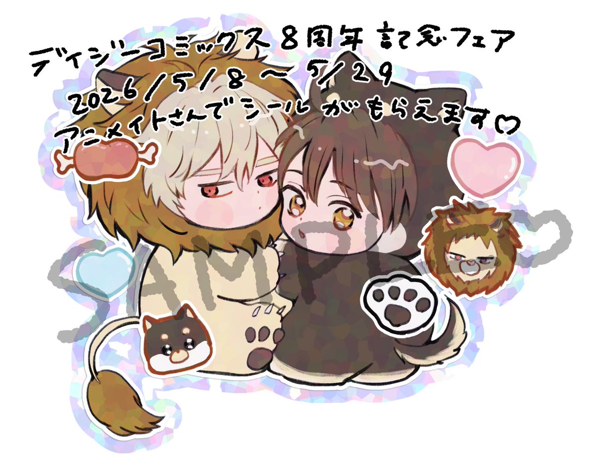 宮田トヲル tweet media