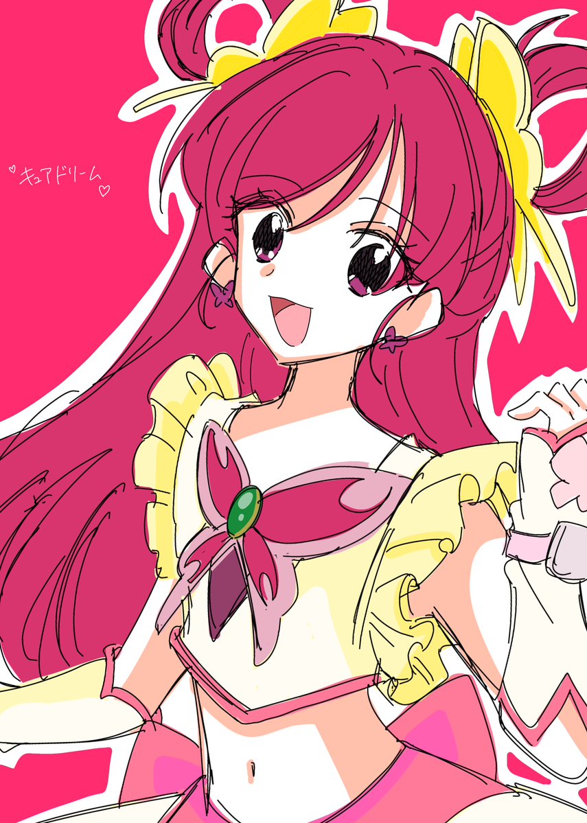 つぐむん。 tweet media