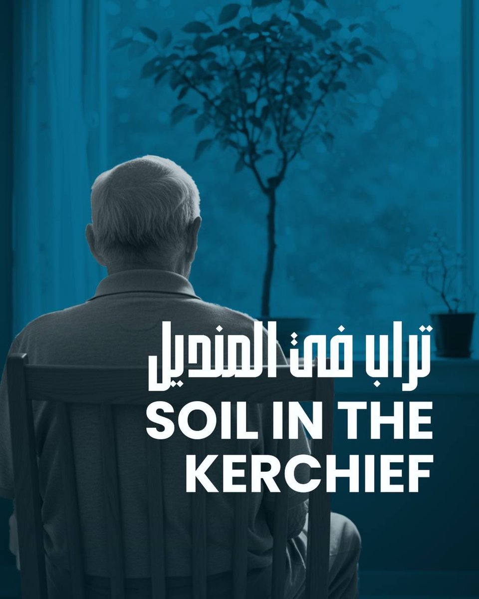 Western Syria Development tweet media