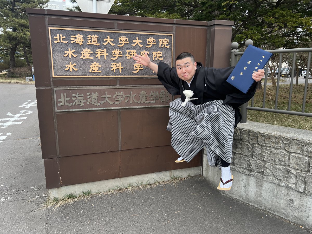 にょろ tweet media