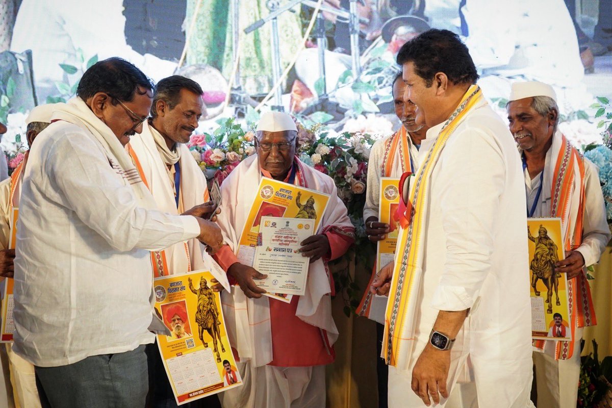 Sanjay Rathod tweet media