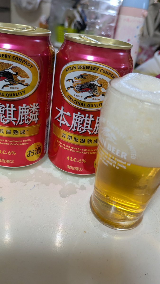 TOWA1219 tweet media