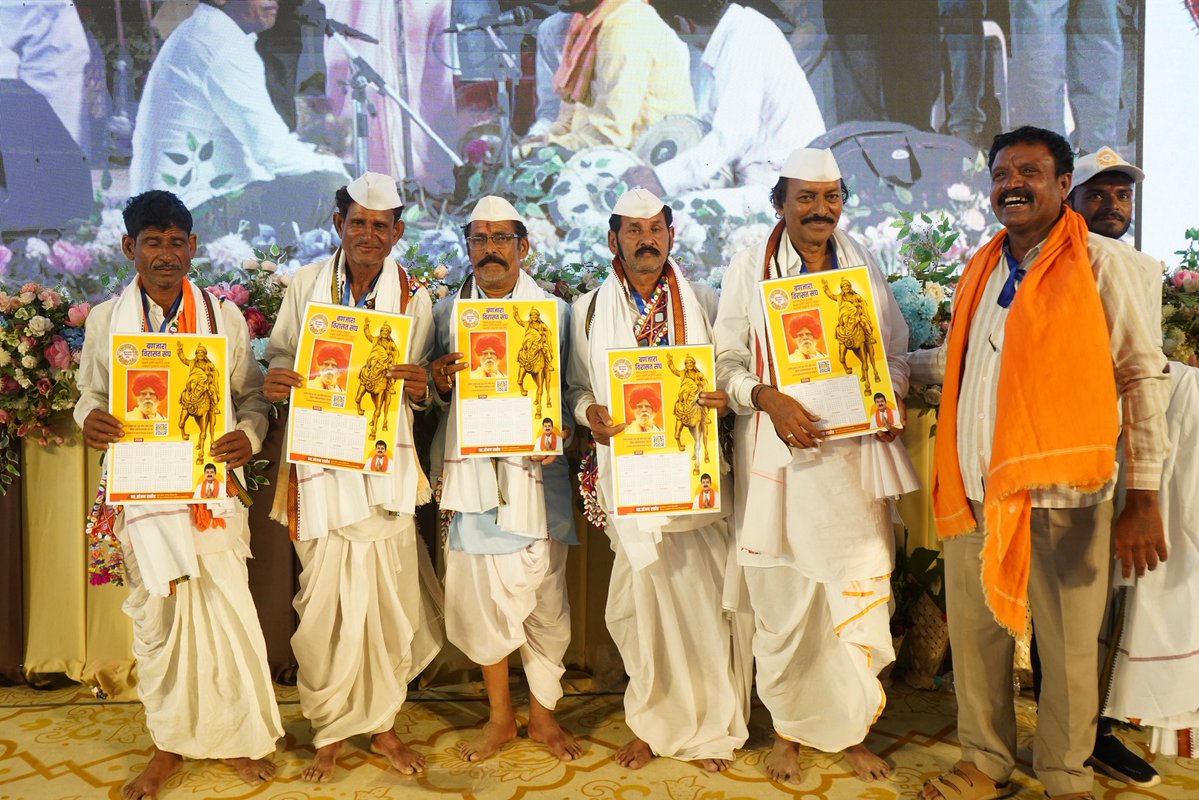 Sanjay Rathod tweet media