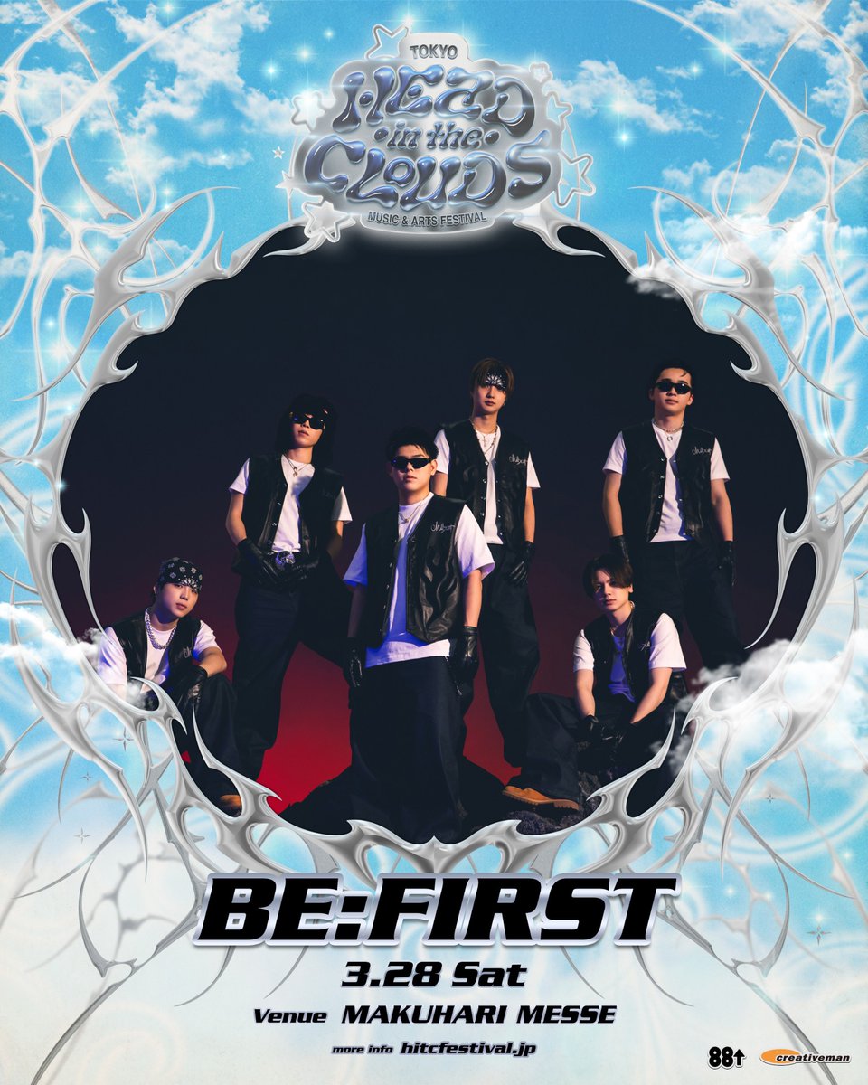 Rolling Stone Japan tweet media