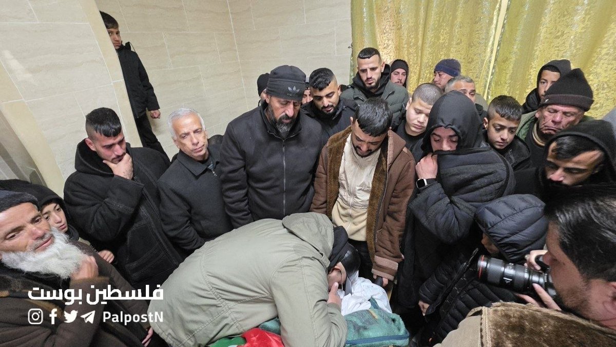 Le Centre Palestinien D'Information tweet media