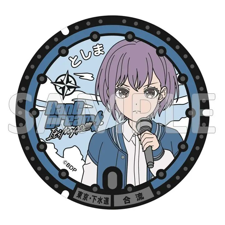 Anime Voice tweet media