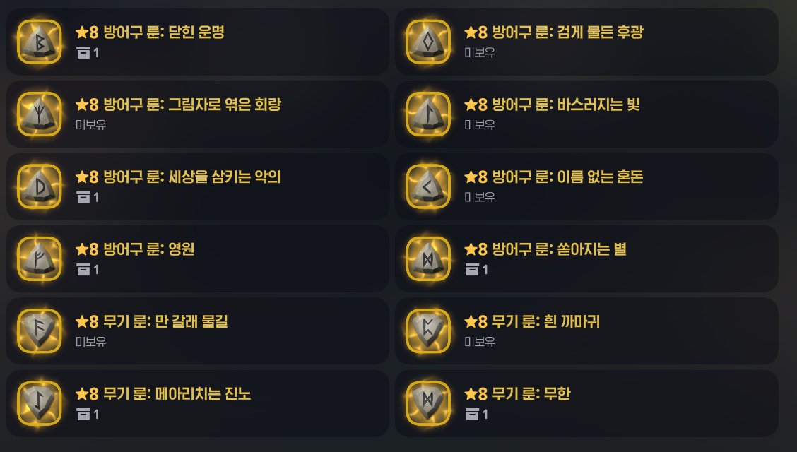 다식긍전 tweet media