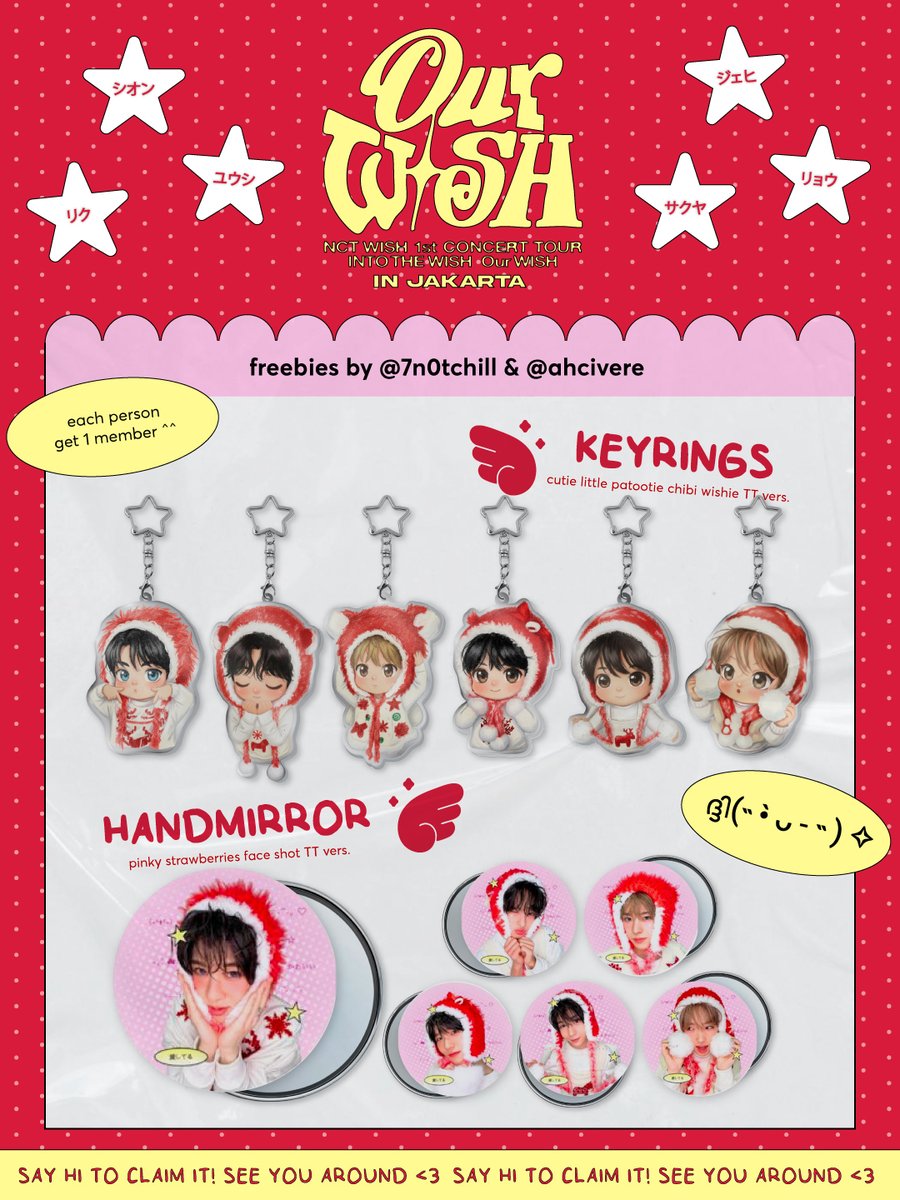 だいすきうぃしゅ╰(*´︶`*)╯♡ itw freebies tweet media