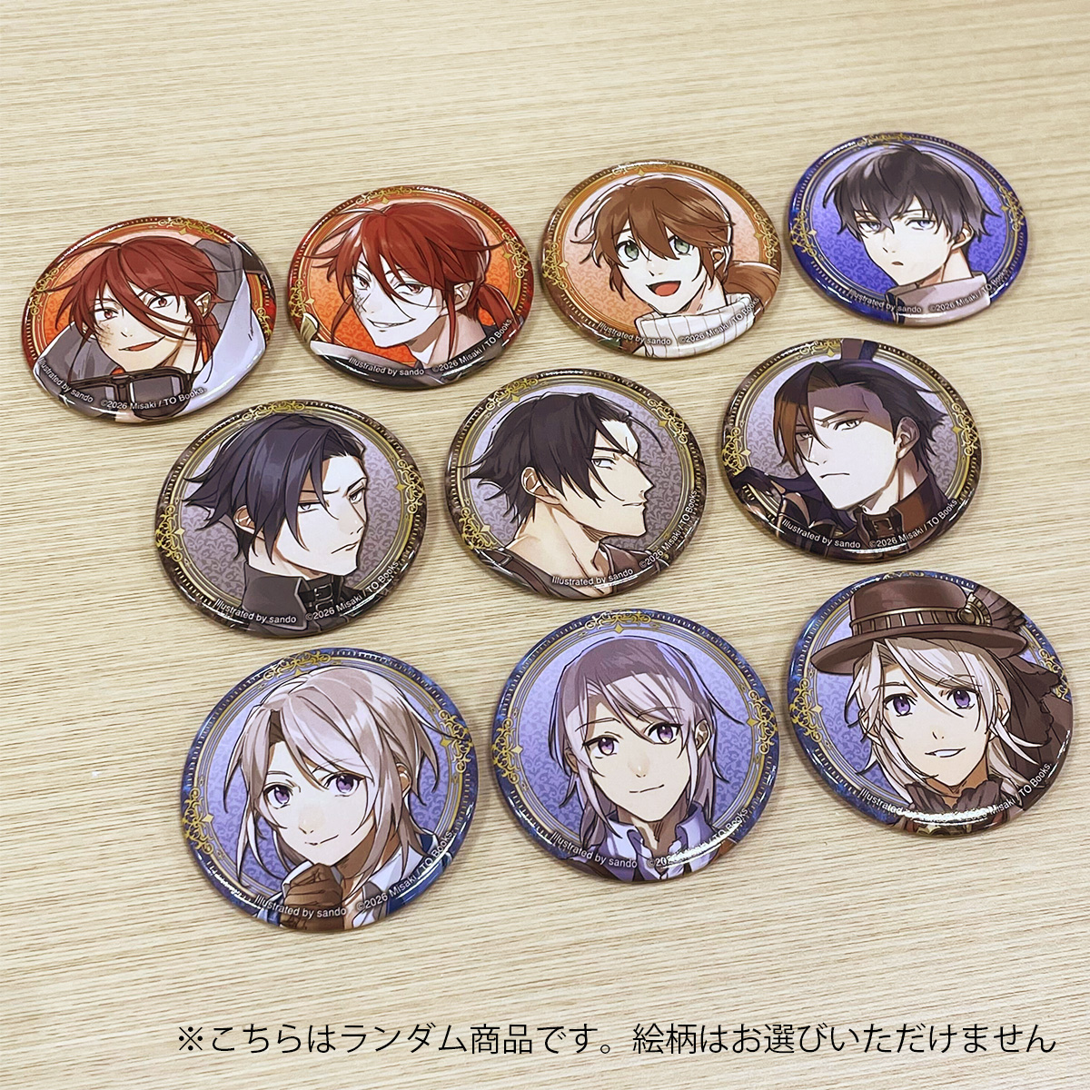 TOブックス tweet media