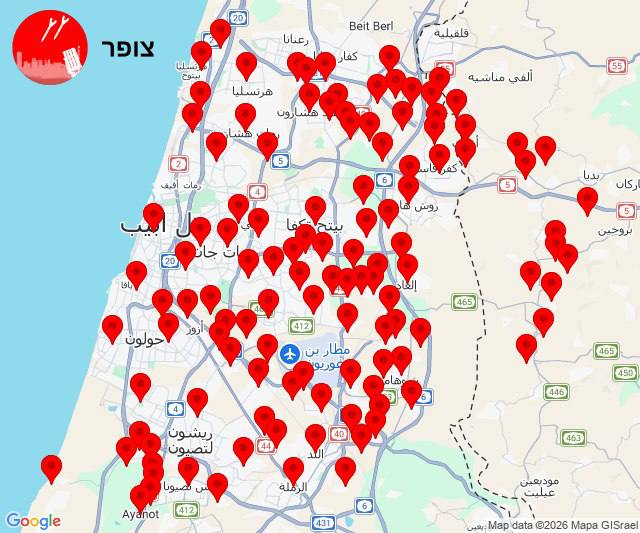 ChaudharyParvez's tweet image. *Iranian Media: The armed forces have once again launched a new batch of missiles towards the Israeli entity, hours after the previous wave, Sadegh*

Sirens blare in Tel Aviv and its surroundings.

#Sirens #alarm #Israel #iran #breaking