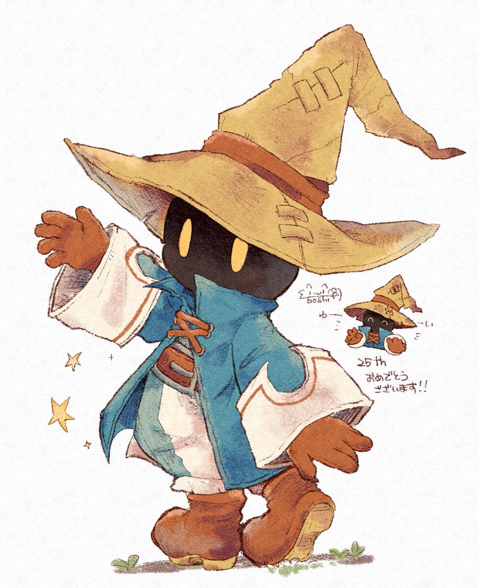 えぼシ tweet media