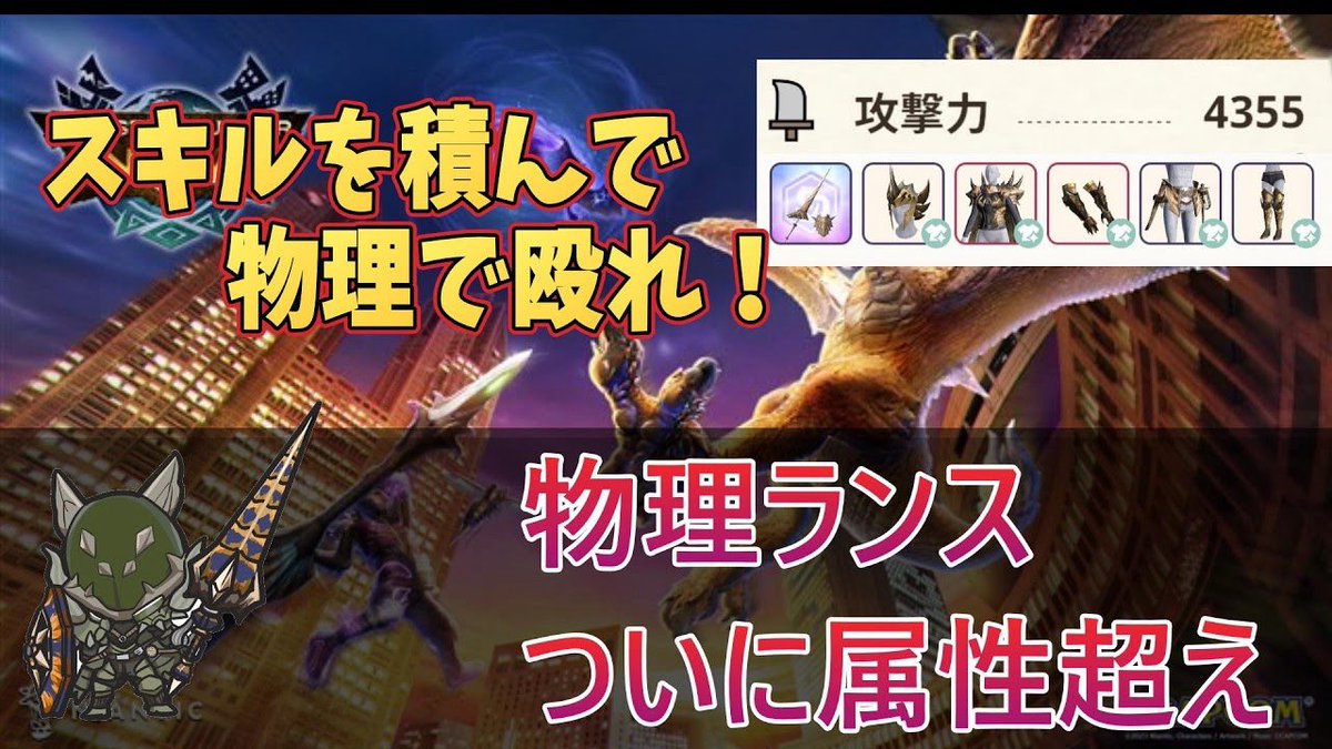 Aki(・ω・) tweet media