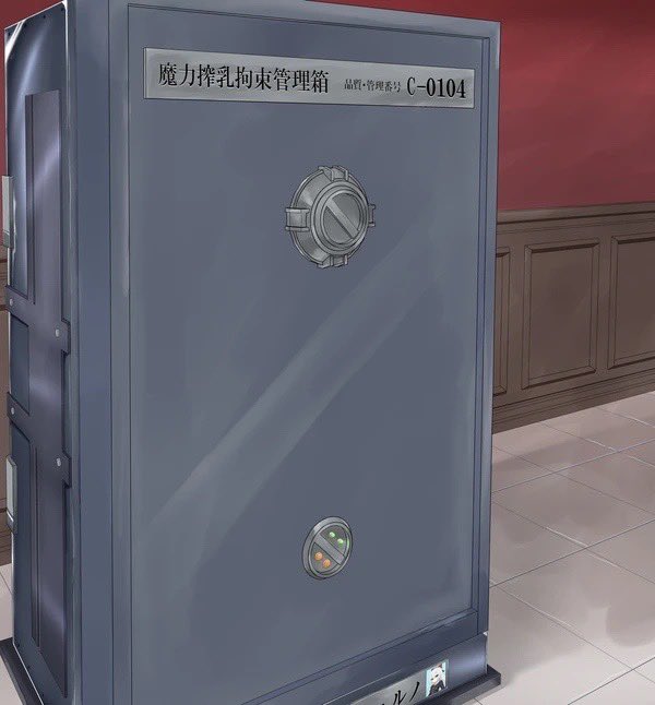 三上 司（欢迎互推～） tweet media