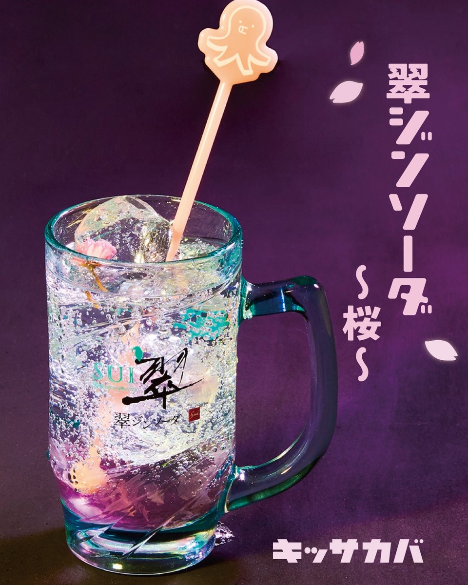 プロント tweet media