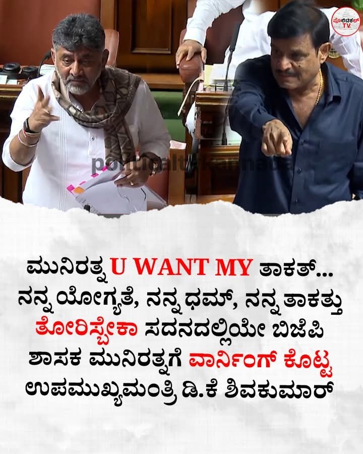 Captain ಮಾರ್ವೆಲ್💥 tweet media