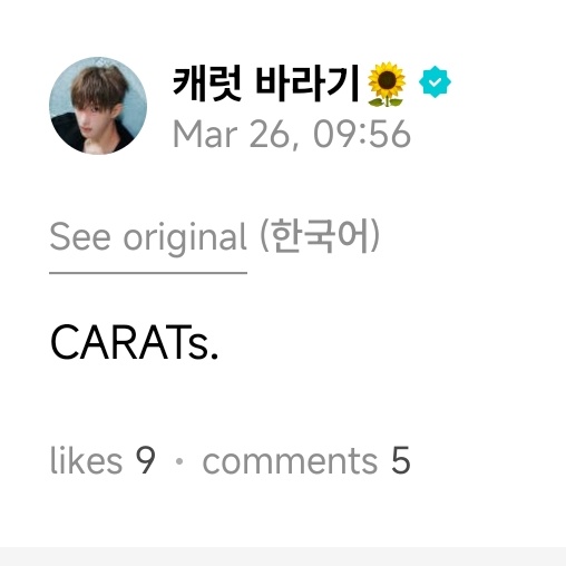 🍓🍒🐈‍⬛ tweet media