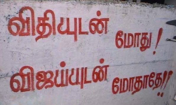 Sai Jegadheesh tweet media