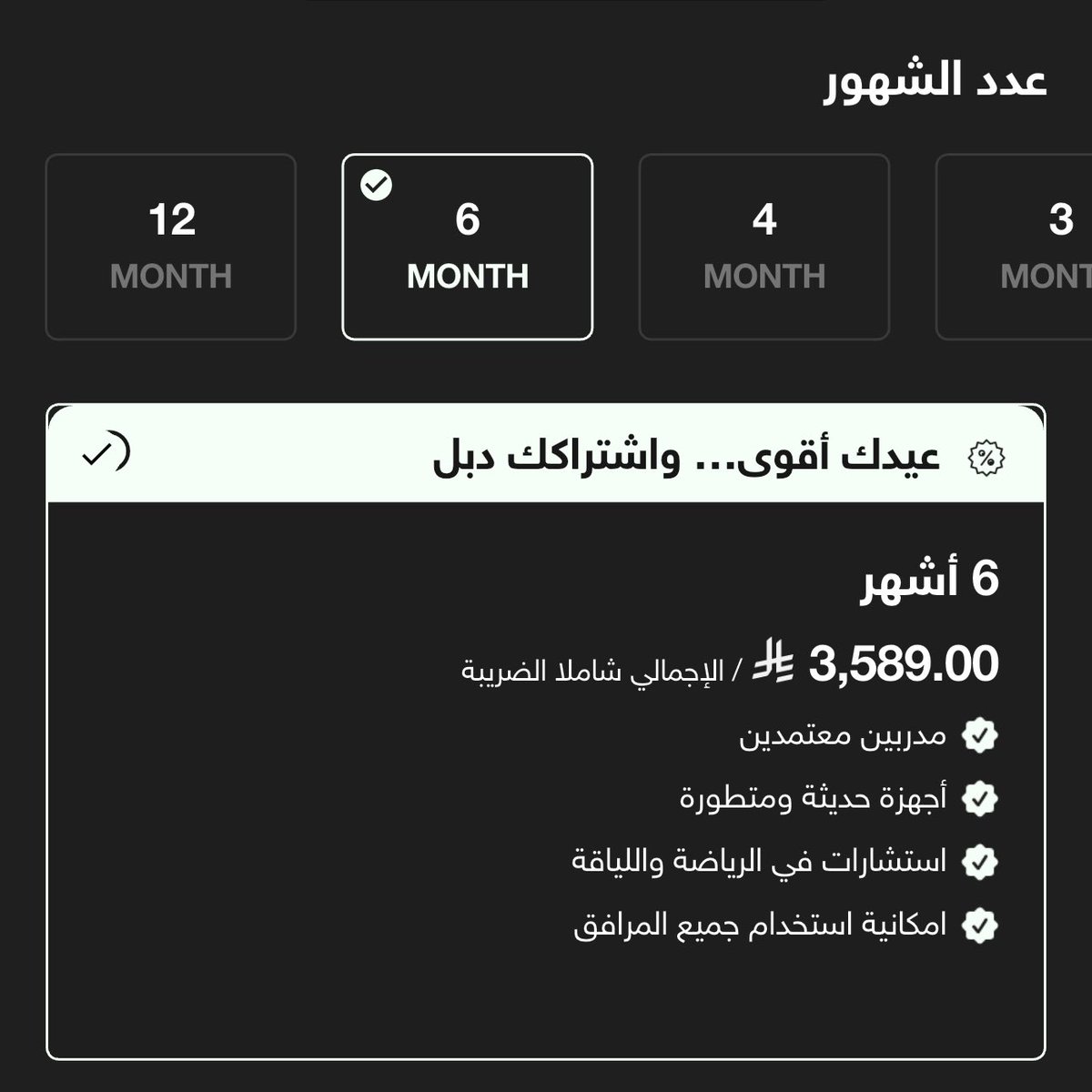 𝐍𝐚𝐬𝐬𝐞𝐫 tweet media