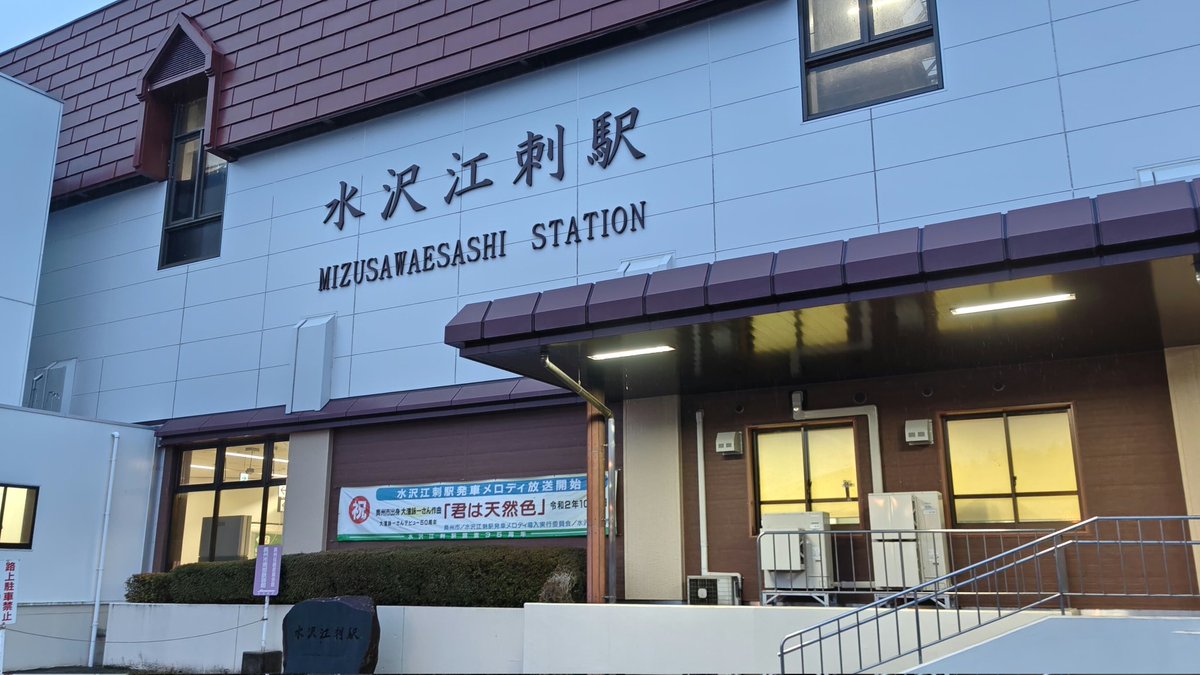 ばにら tweet media