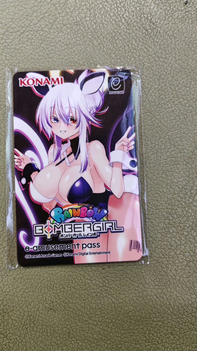 ばにら tweet media