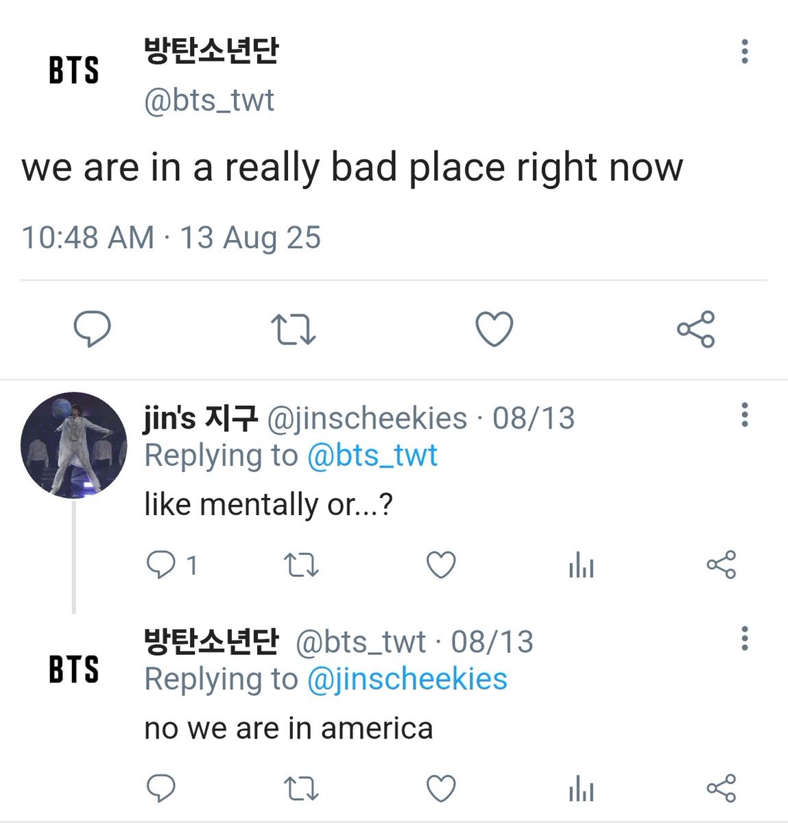 jin's 지구⁷ tweet media