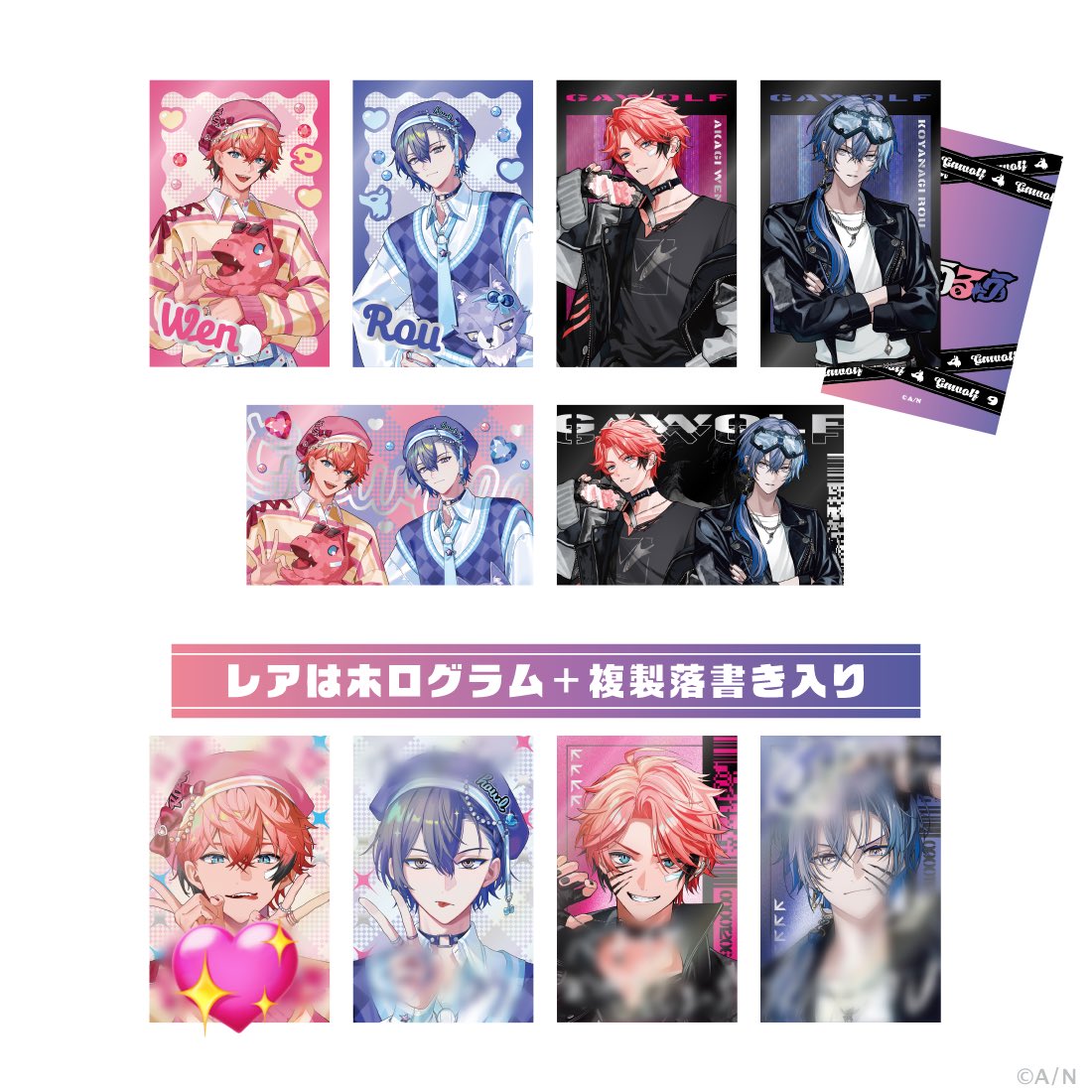 𝐚𝐦 tweet media