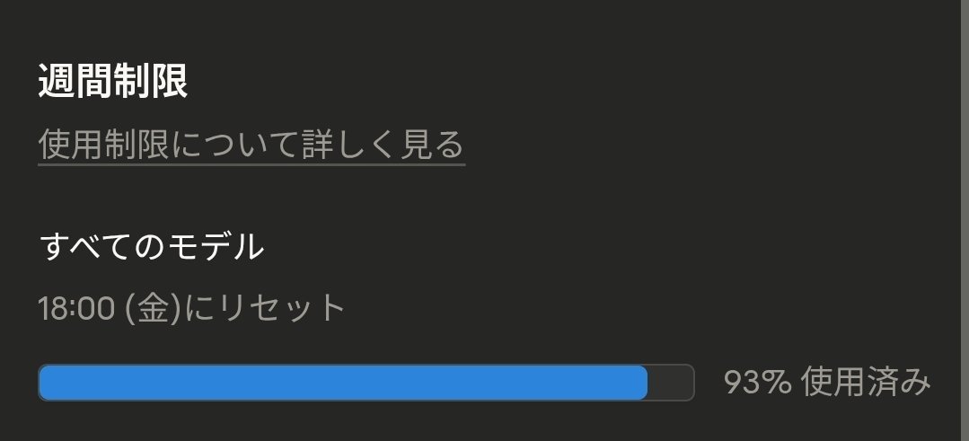 まめだい / mamedai 🐼🏴 tweet media