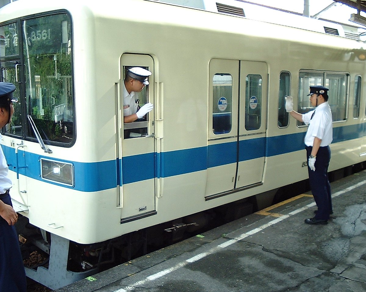 Daichi Suzuki tweet media