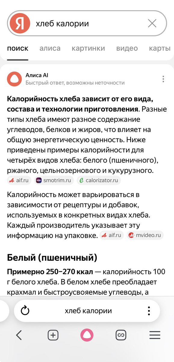 Alexandr Pirozhkov tweet media