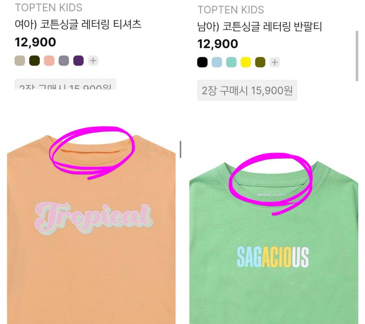 퀼퀼이 tweet media