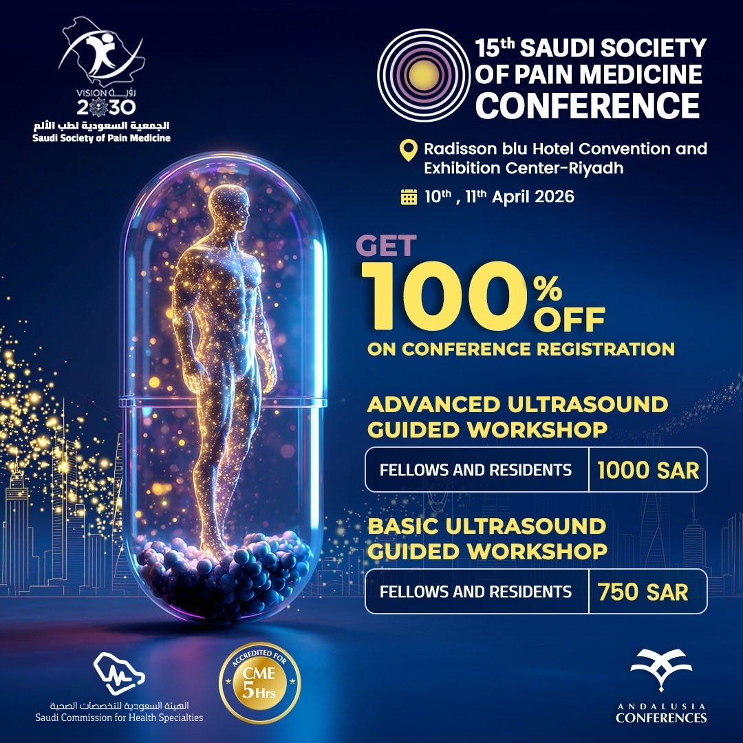 الجمعية السعودية لطب الألم tweet media