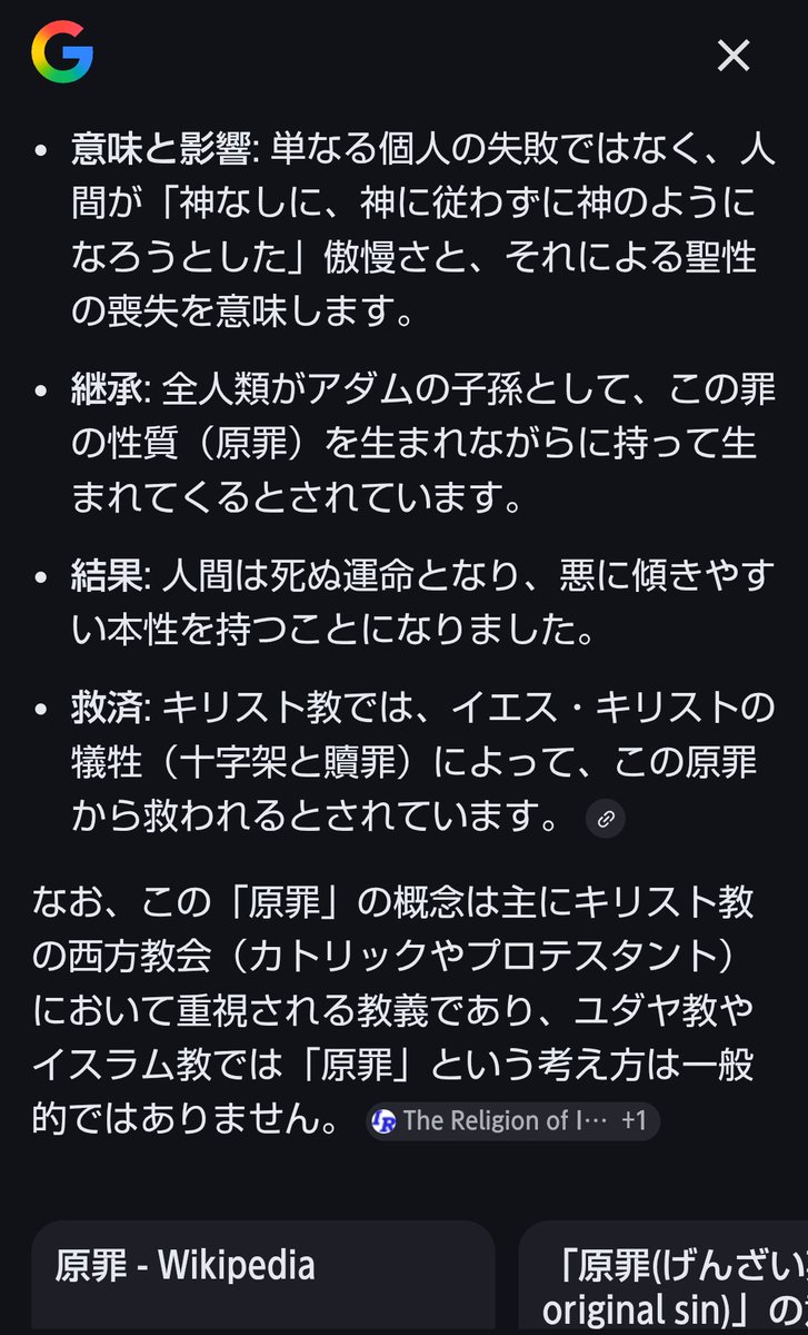 志ん太郎 tweet media