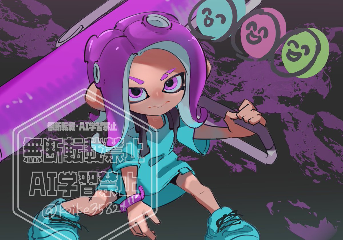 こいけ🍆 tweet media