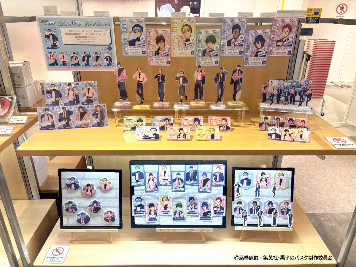 メディコス・エンタテインメント_総合 tweet media