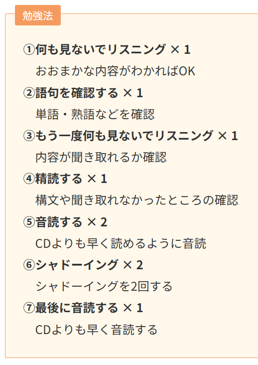 エイゴフル🐠英語コーチ tweet media