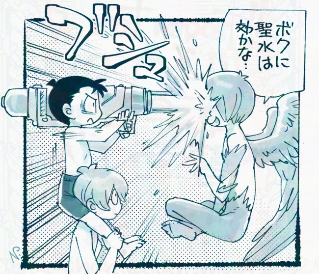 真面目な話をしてるのに銃について全く詳しくない民はこんなことしか考えつかないよ。