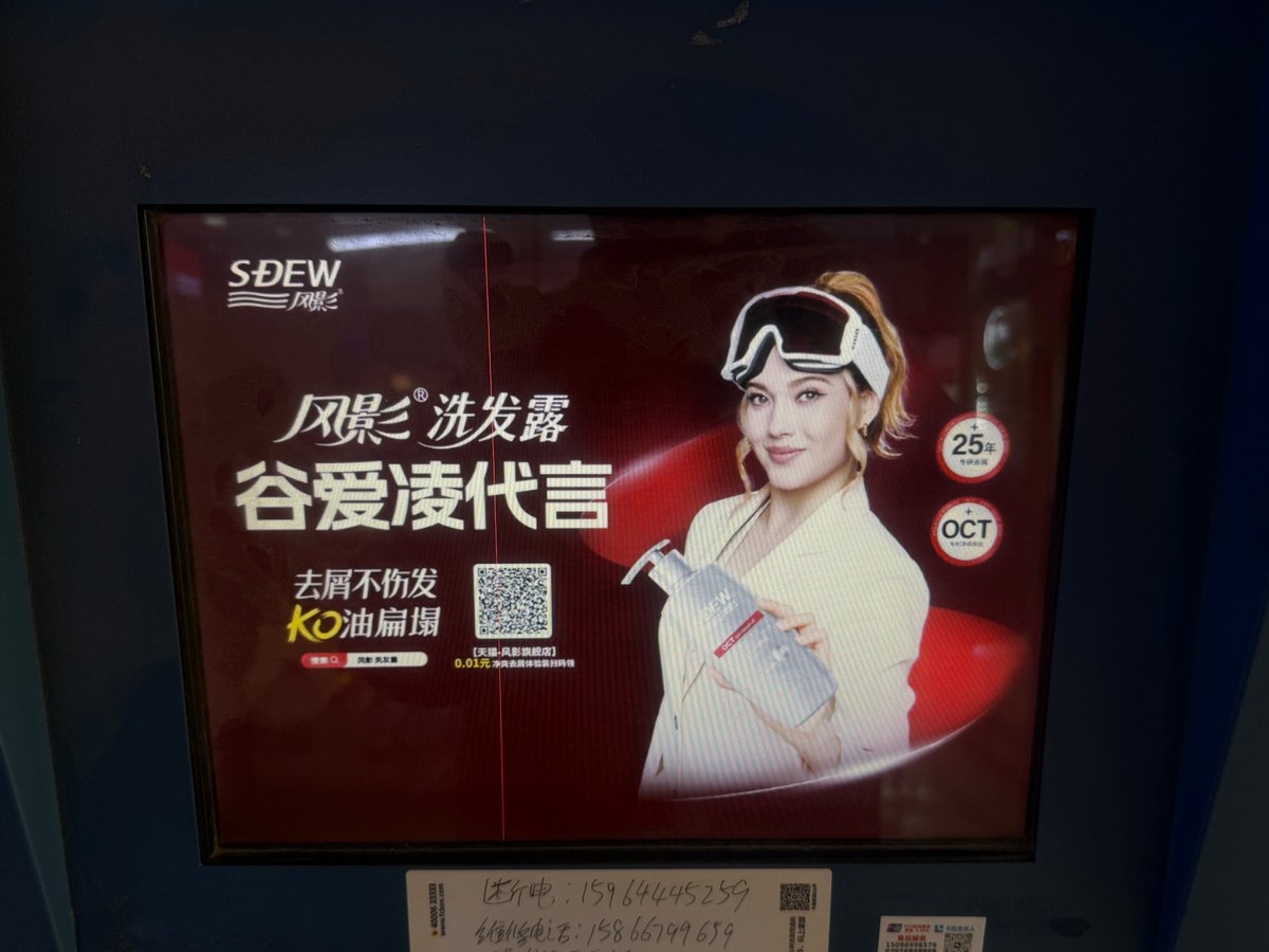 alreadydawn tweet media