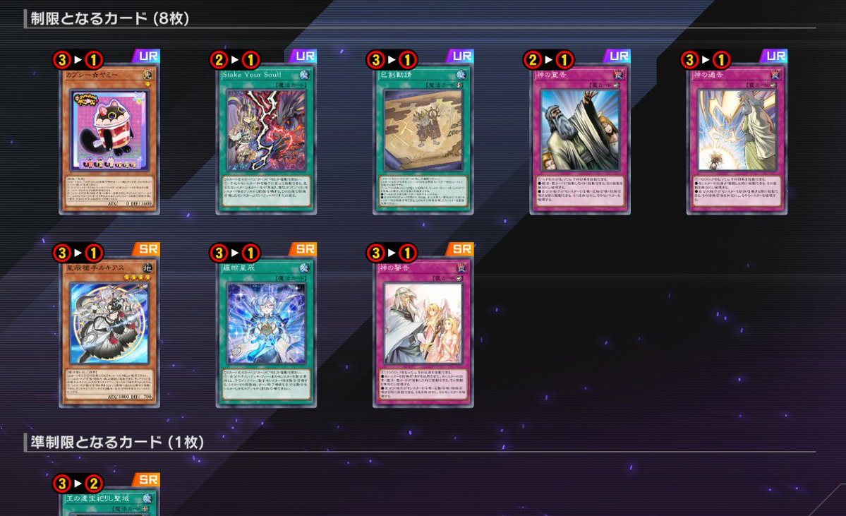 fugarta/ふがーた tweet media