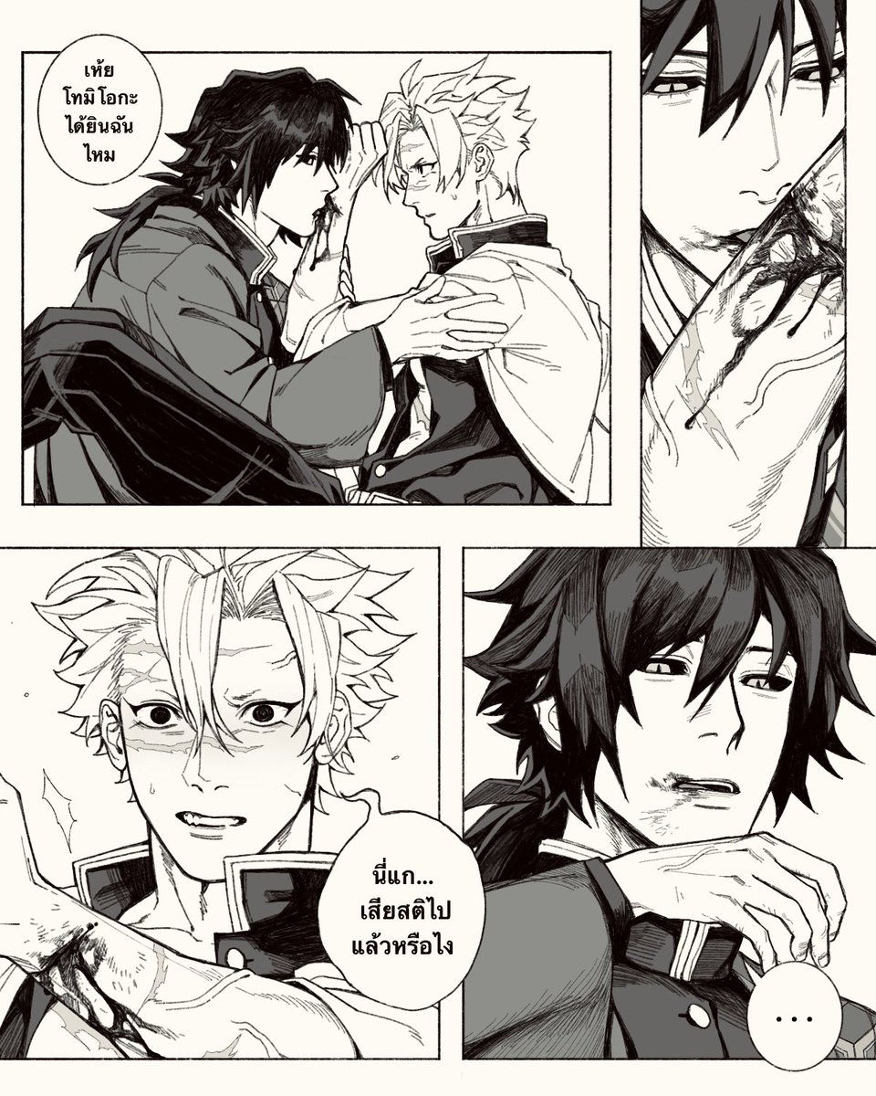 น้องดี้ 🤠 tweet media