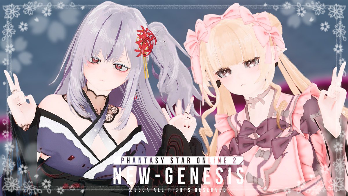 しゅてるん⭐️ᩚship4(全鯖◎) tweet media