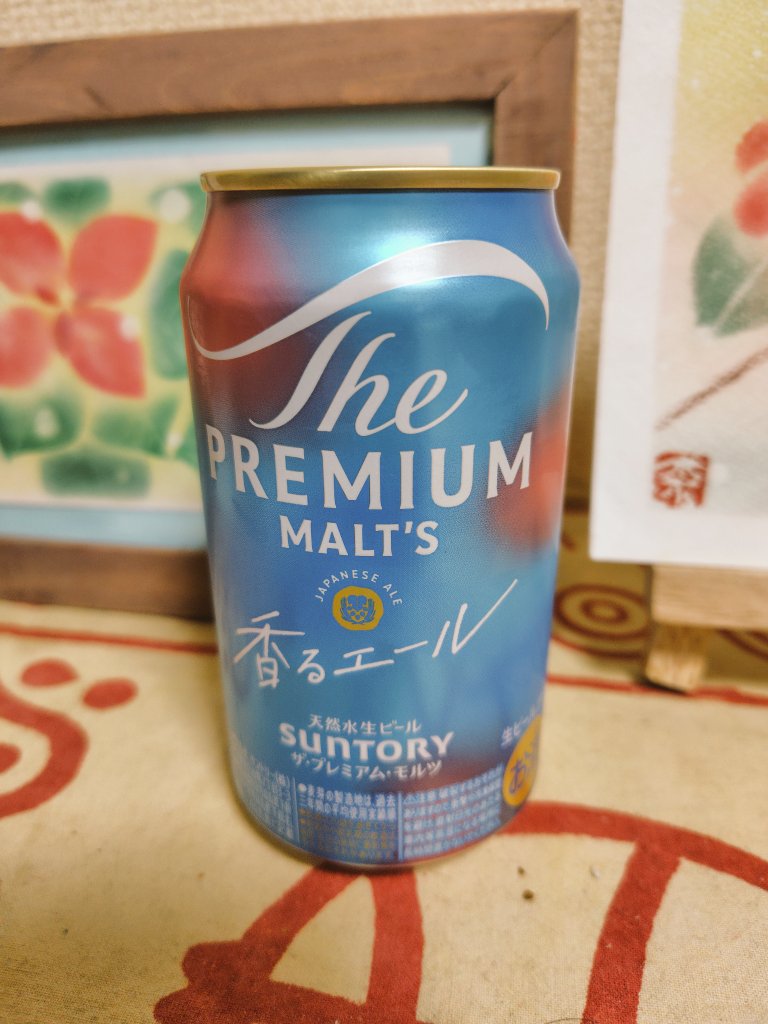 ちーたーくん tweet media