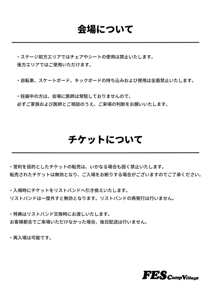 Suzuki Kentaro tweet media