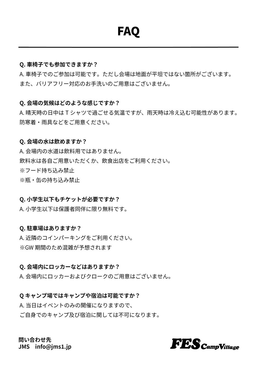 Suzuki Kentaro tweet media